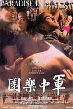 Watch Paradise in Service 123movies