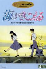 Watch Ocean Waves - (Umi ga kikoeru) 123movies