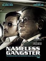 Watch Nameless Gangster: Rules of the Time 123movies
