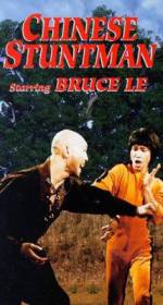 Watch The Chieh Boxing Master 123movies