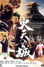 Watch Castle Under Fiery Skies 123movies
