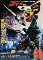 Watch Godzilla and Mothra: The Battle for Earth 123movies