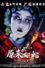 Watch Love is the Sunshine 123movies