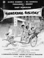 Watch Hongkong Holiday 123movies