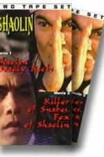 Watch Shaolin Deadly Kicks 123movies