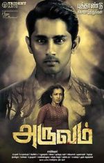 Watch Aruvam 123movies