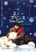 Watch Sun� purinsu: Kinjirareta koi no merodi 123movies