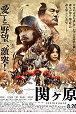 Watch Sekigahara 123movies