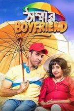 Watch Thammar Boyfriend 123movies