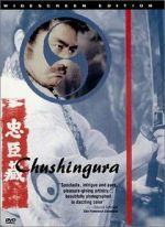 Watch Chushingura 123movies