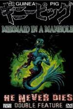 Watch Ginî piggu 3: Senritsu! Shinanai otoko 123movies