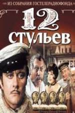 Watch 12 Chairs 123movies