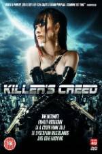 Watch The Gene Generation 123movies