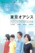 Watch Tky oashisu 123movies