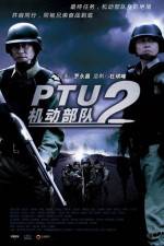 Watch Kei tung bou deui: Tung pou 123movies