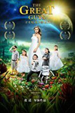 Watch The Great Guys 123movies