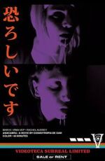 Watch Amacabra - The Metempsychosis of Justine S. 123movies