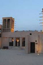 Watch Les trangers (The Strangers) 123movies