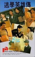 Watch Truant Hero 123movies