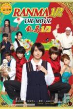 Watch Ranma  123movies