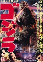 Watch Godzilla 123movies