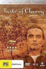 Watch Ta'm e guilass 123movies