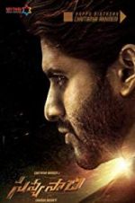 Watch Savyasachi 123movies