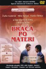 Watch Braca po materi 123movies