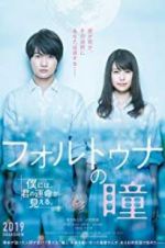 Watch Fortuna\'s Eye 123movies