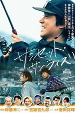 Watch Sunset Sunrise 123movies