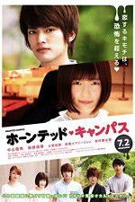 Watch Haunted Campus 123movies