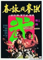 Watch Shaolin Martial Arts 123movies