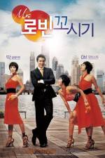 Watch Mr. Robin kkosigi 123movies