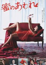 Watch Bitter Honey 123movies