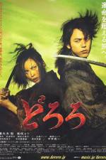 Watch Dororo 123movies
