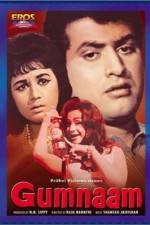 Watch Gumnaam 123movies