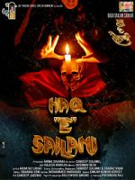 Watch Haq E Sailani 123movies