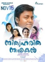Watch Nithyaharitha Nayakan 123movies