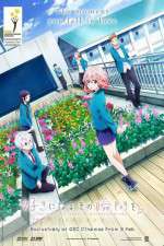 Watch Suki ni Naru Sono Shunkan wo.: Kokuhaku Jikkou Iinkai 123movies