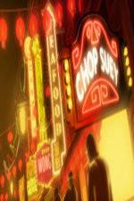 Watch Sweet and Sour 123movies