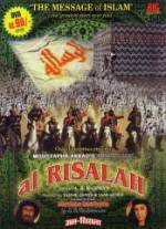 Watch Al-rislah 123movies