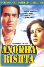 Watch Anokha Rishta 123movies