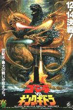 Watch Mosura 3 Kingu Gidora raishu 123movies