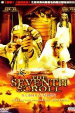 Watch The Seventh Scroll 123movies