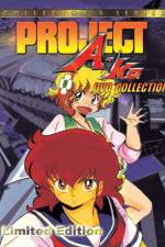 Watch Project A-Ko 2 Daitokuji zaibatsu no inb 123movies