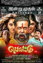 Watch Pottu 123movies