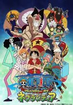 Watch One Piece: Adventure of Nebulandia 123movies