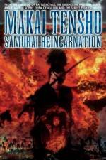 Watch Samurai Reincarnation 123movies