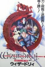 Watch Wizardry (OAV) 123movies