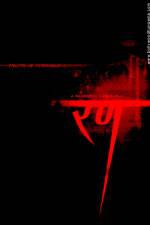 Watch Rann 123movies